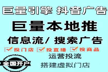 SEO与SEM优化案例：打造企业互联网品牌